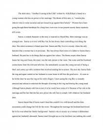Short story essay analysis