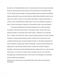 sri lanka location essay