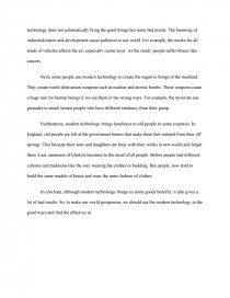 short essay on modern technology