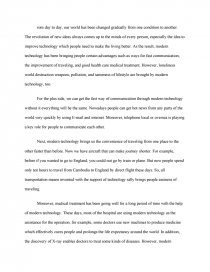 advantages and disadvantages of technology essay