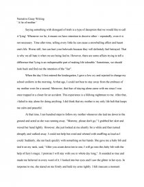 Реферат: Lying To Children Essay Research Paper Lying