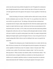 the rebel by dj enright