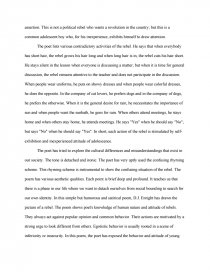 the rebel by dj enright