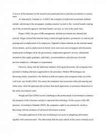 Реферат: OnLine Recruitment Essay Research Paper Online recruiting Реферат: OnLine Recruitment Essay Research Paper Online recruiting