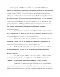 texting does not affect writing skills effects of texting on grammar