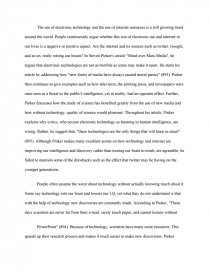 essay on mass media