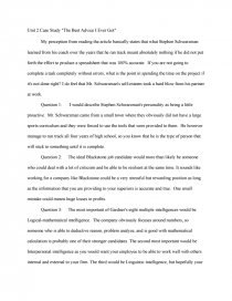 advice essay