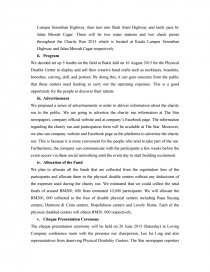 fundraising event essay