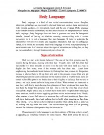 essay about body language
